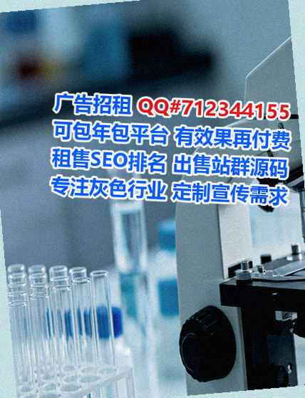 宣城孕母服装有限公司